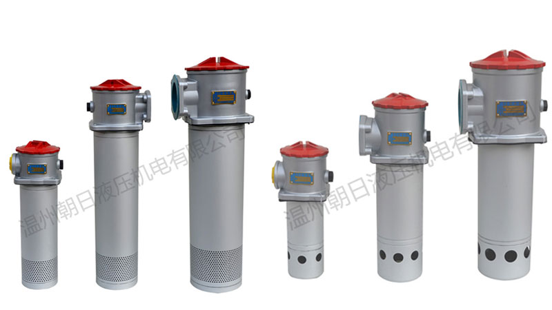 我们都知道液压过滤器用途大，其中液压过滤器中其关键作用的是滤芯，这个关乎着液压系统过滤的效果如何。那如何区分吸油、回油滤芯呢？这个液压过滤器厂家通宝tb222液压可以教你：